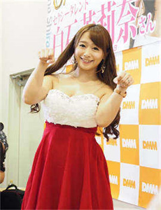 一本之道中文字幕久久美香